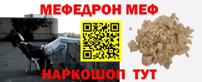 МДПВ Моздок