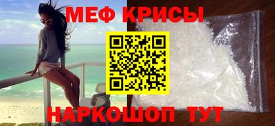 ECSTASY Малоярославец