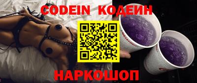 прущие грибы Можга