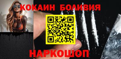прущие грибы Можга