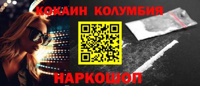 МДПВ Моздок
