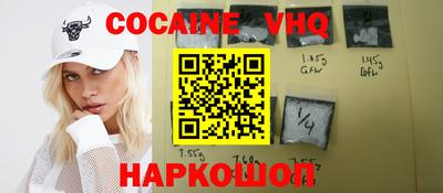 МДМА Нарткала