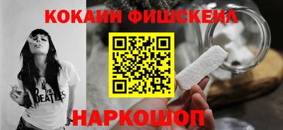 скорость mdpv Можайск