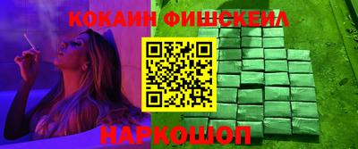 скорость mdpv Можайск