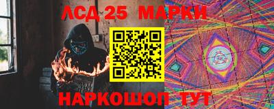 МДПВ Моздок