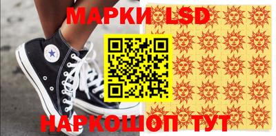 не бодяженный Малгобек