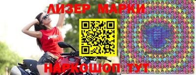 МДПВ Моздок