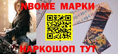 прущие грибы Можга