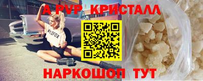 прущие грибы Можга