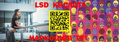 МДПВ Моздок