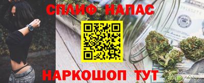 МДПВ Нальчик