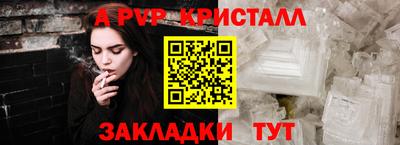 прущие грибы Можга