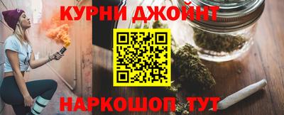 скорость mdpv Можайск