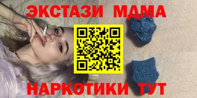 прущие грибы Можга