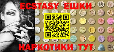 прущие грибы Можга