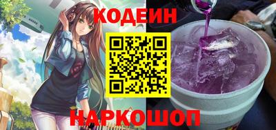 мдма Мариинск