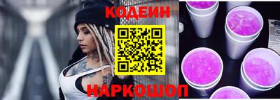 скорость mdpv Можайск