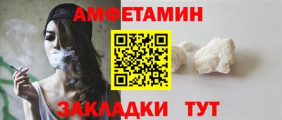 МДПВ Моздок