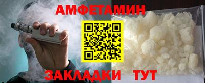 МДПВ Моздок