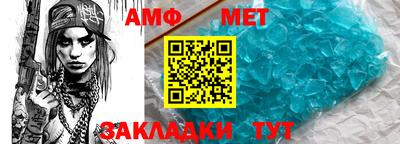 прущие грибы Можга