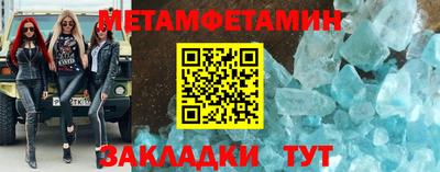 МДПВ Моздок