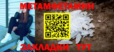 МДПВ Моздок