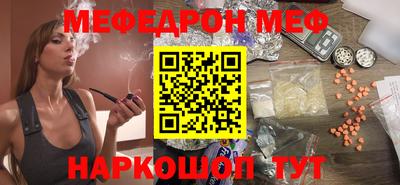 МДПВ Моздок