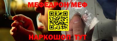МДПВ Моздок