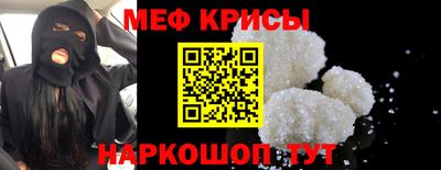 МДПВ Моздок