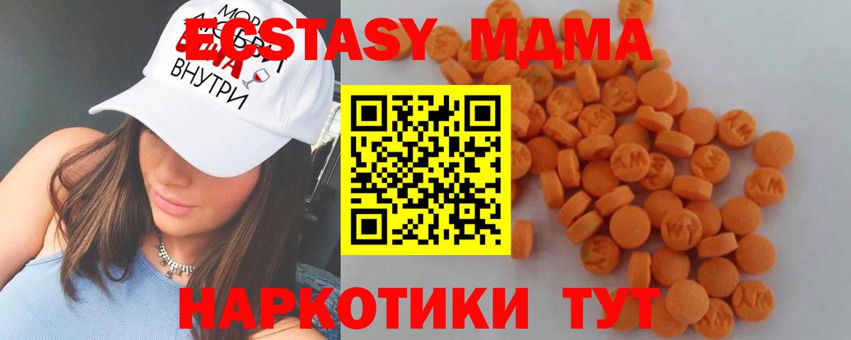  Cocaine Губкин